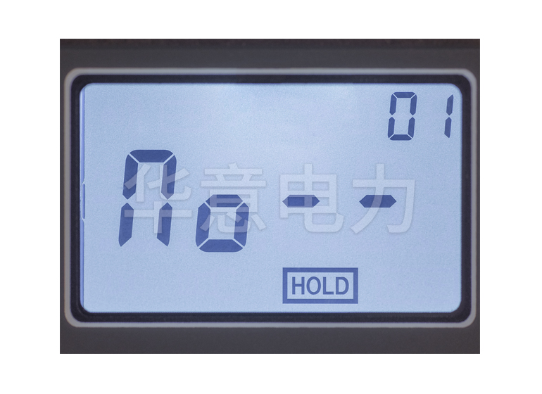 HY-9000B 無(wú)線高低壓鉗形電流表(1000A)屏幕