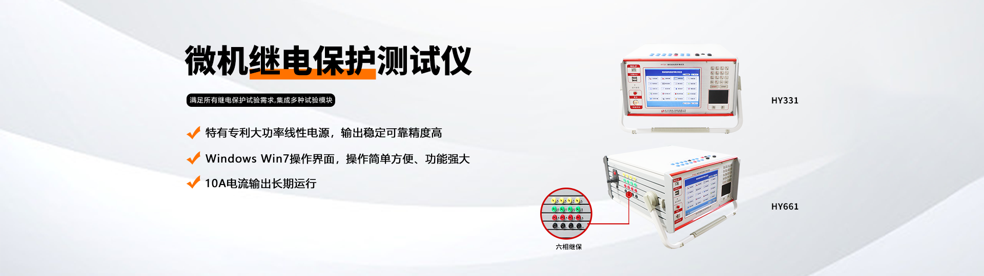 http://m.kuatie.cn/products/pro_list_5.html