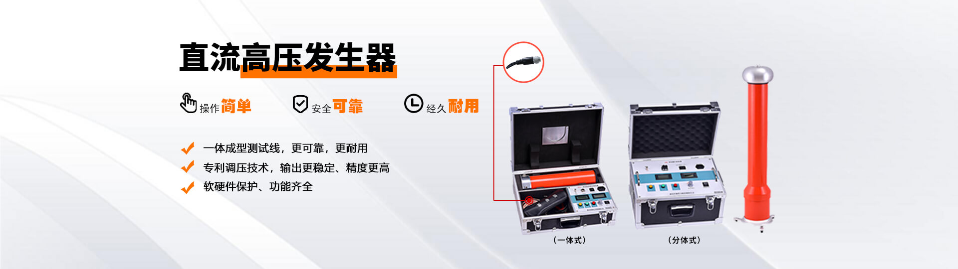 http://m.kuatie.cn/products/pro_list_3.html